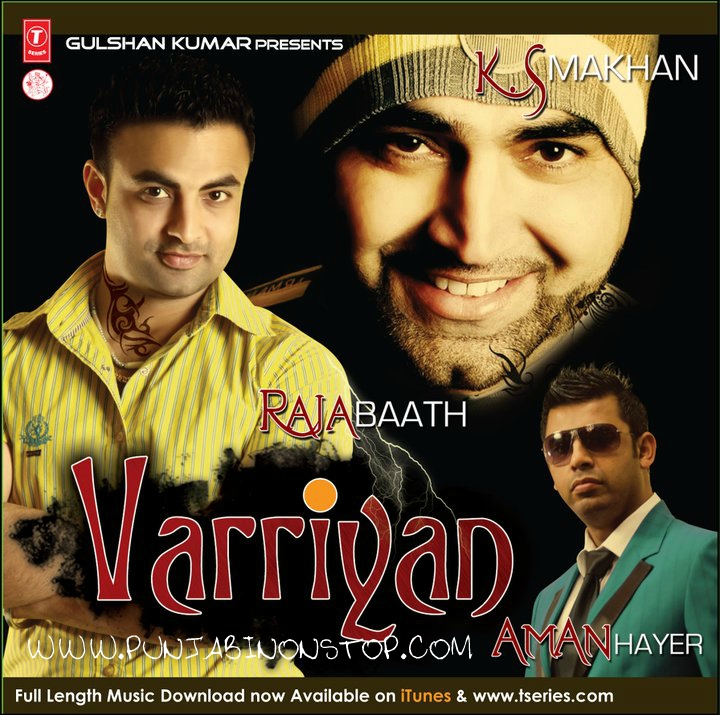 vairiyan raja bath mp3